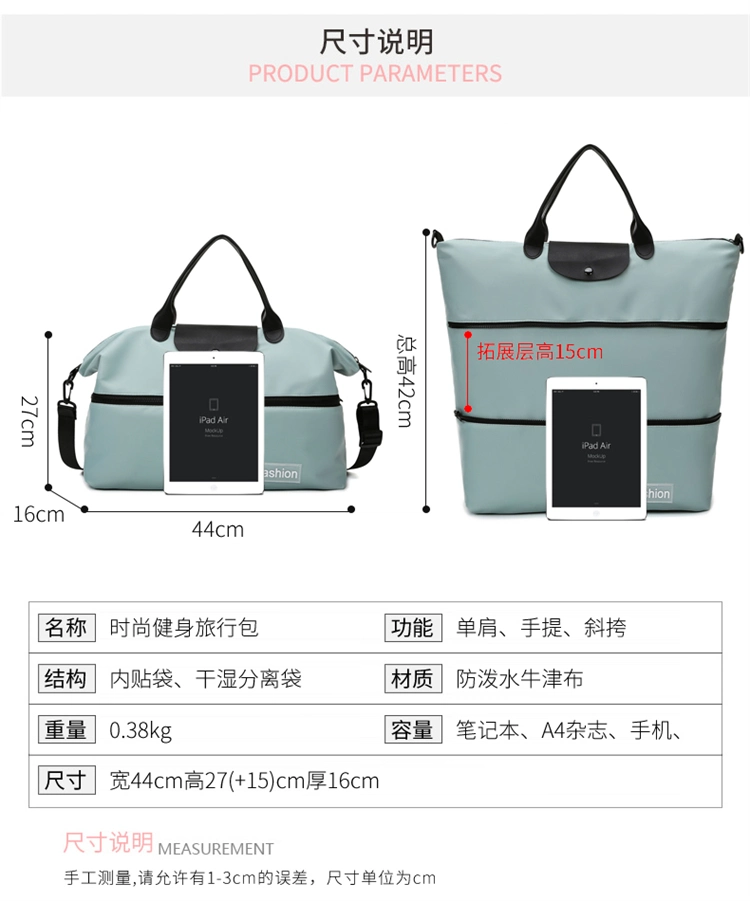 Zh2025- Best Selling Outdoor Fitness Yoga Waterproof Men&prime; S and Women&prime; S Backpack Short Distance Fashion Travel Bag